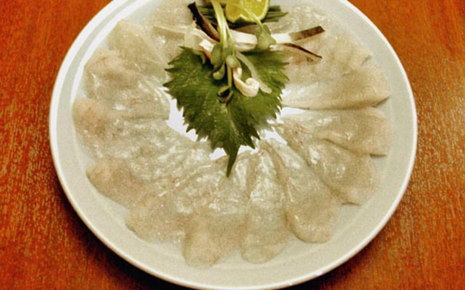 A plate of blowfish.