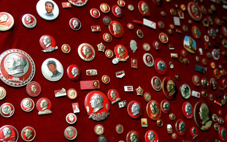 A collection of buttons featuring Mao Zedong for sale at Liulichang, an artist and antique district south of Tiananmen Square.