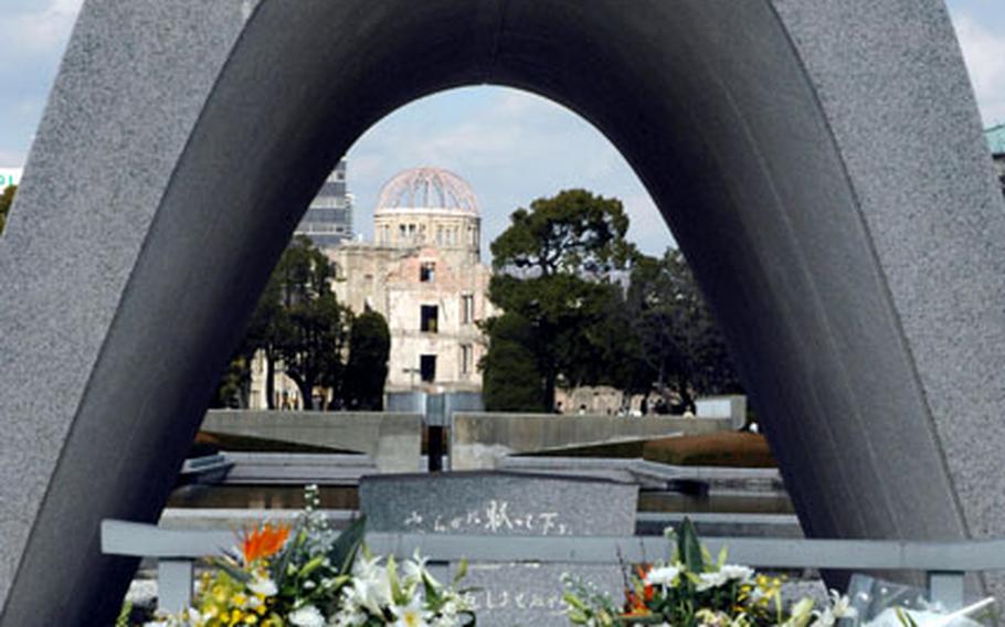 Peace Memorial Park, Hiroshima.
