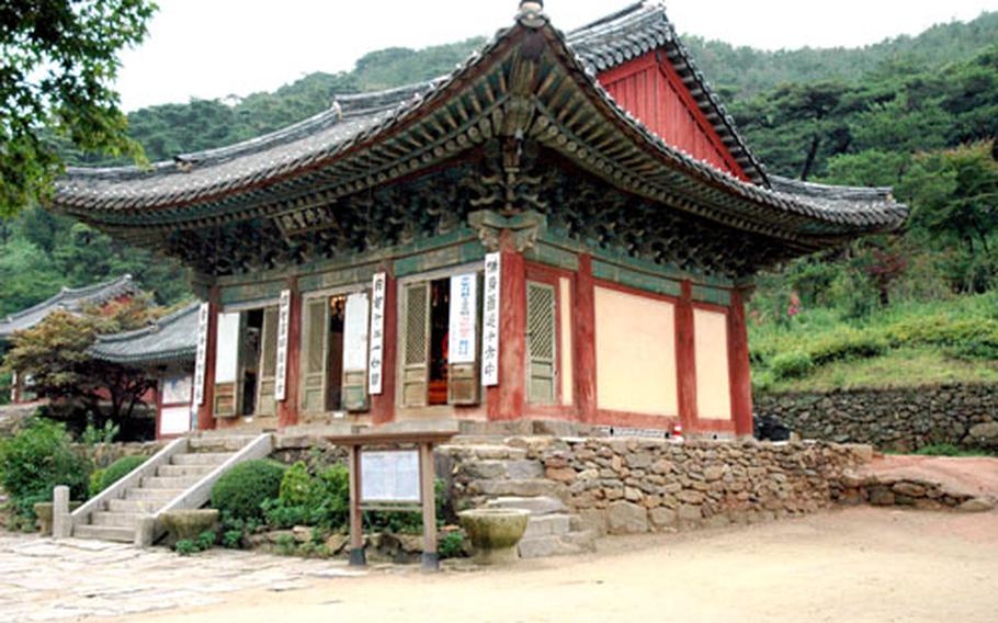 This building at the Jeondeungsa Temple on Ganghwa Island in South Korea was built in 1621. The monks use it during the mornings and evenings for praying and chanting services. Guests are invited to perform 108 bows, a reminder of the 108 defilements of sentient beings.