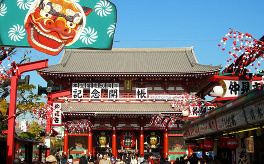 Sensoji is Tokyo’s oldest temple and a tourist attraction in Asakusa.