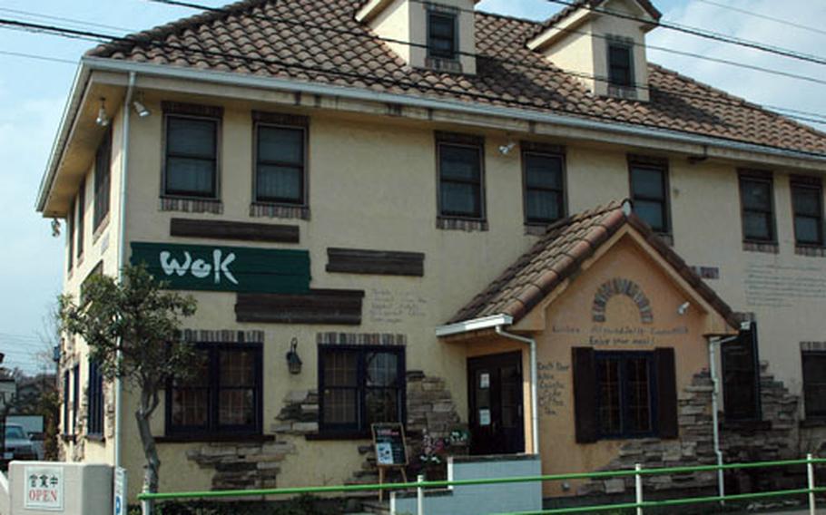 Wok Restaurant, outside of Yokota Air Base’s East Gate, offers excellent services and good food at reasonable prices.