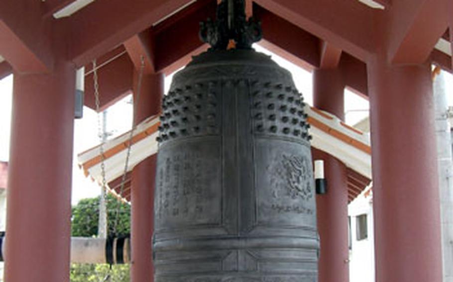 Kannon do was built in 1618 by King Sho Kyu of the Ryukyus in thanksgiving of his son’s safe return from Satuma (Kagoshima) in the mainland after spending years as a hostage.