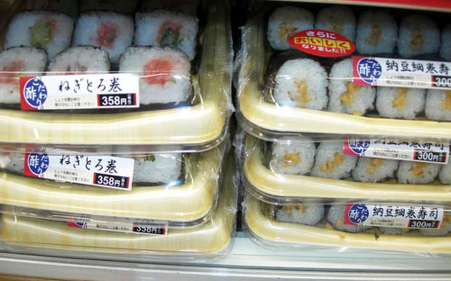 Convenience stores sell on-the-go sushi, such as tor maki and nato maki, which are popular in Japan for snacks.