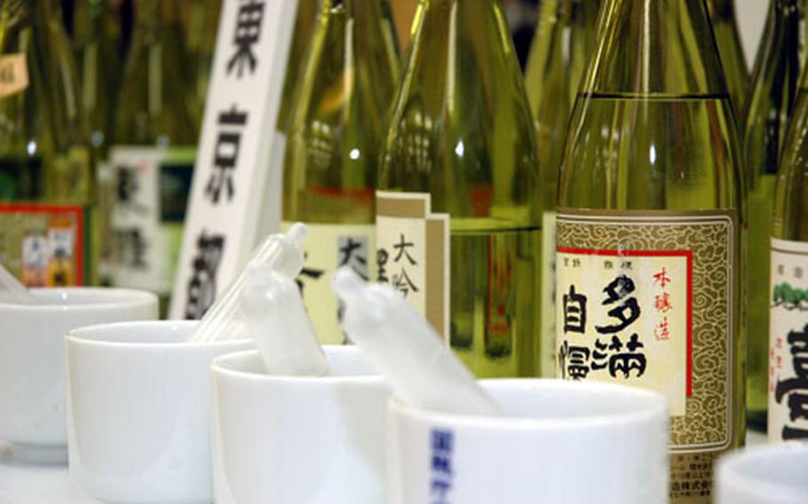 The 2008 Japanese Sake Fair was held in June in Ikebukuro, a part of Tokyo. The fair allowed visitors to taste thousands of sake, or rice wine, from throughout Japan.