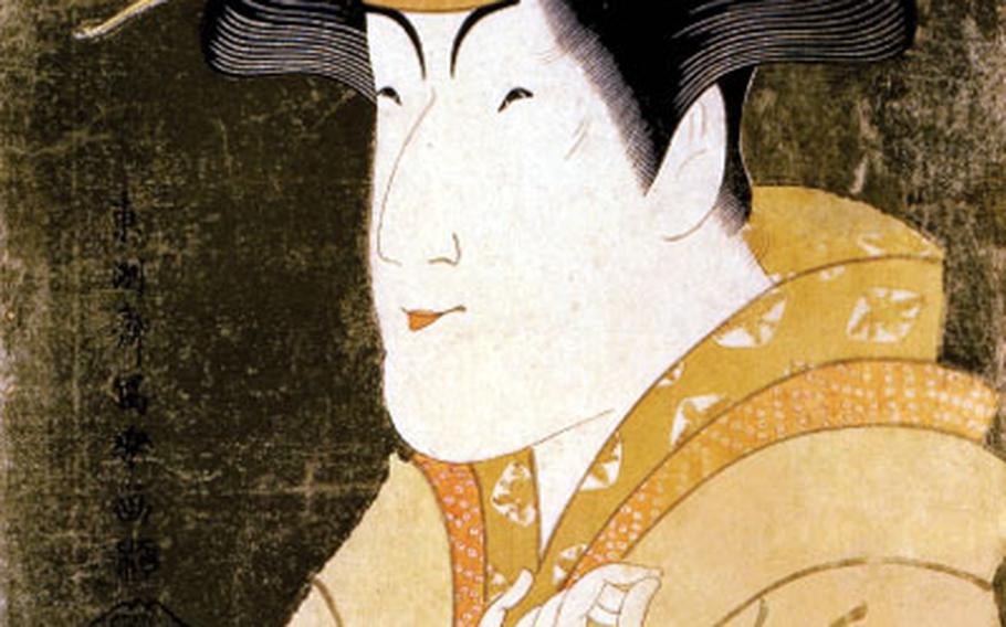 A ukiyo-e by Toshusai Sharaku, considered by many to be one of the great masters of woodblock printing.