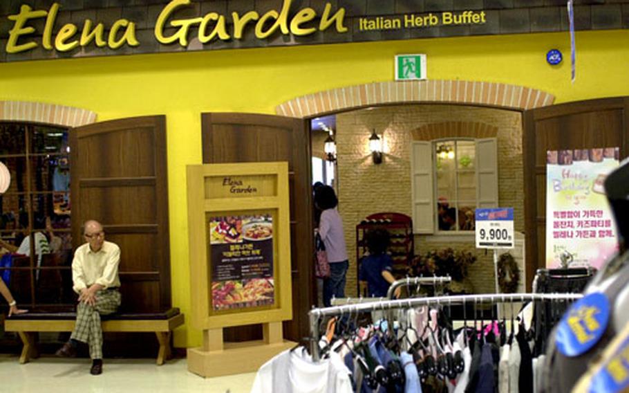 The entrance to Elena Garden is inside the Home plus department store in Uijeongbu, South Korea.