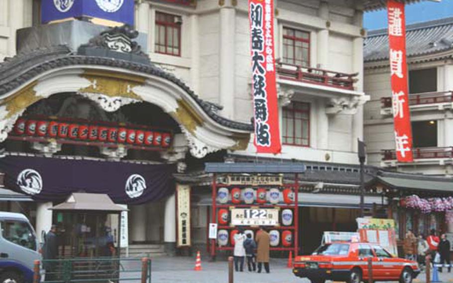 A souvenir calendar depicting different Kabuki characters is one of the many things viewers can pick up at Kabuki-za’s theater in Ginza. The Kabuki-za, above, a premiere spot to watch the Japanese traditional theater in Tokyo, is putting on its final shows before it closes at the end of April.