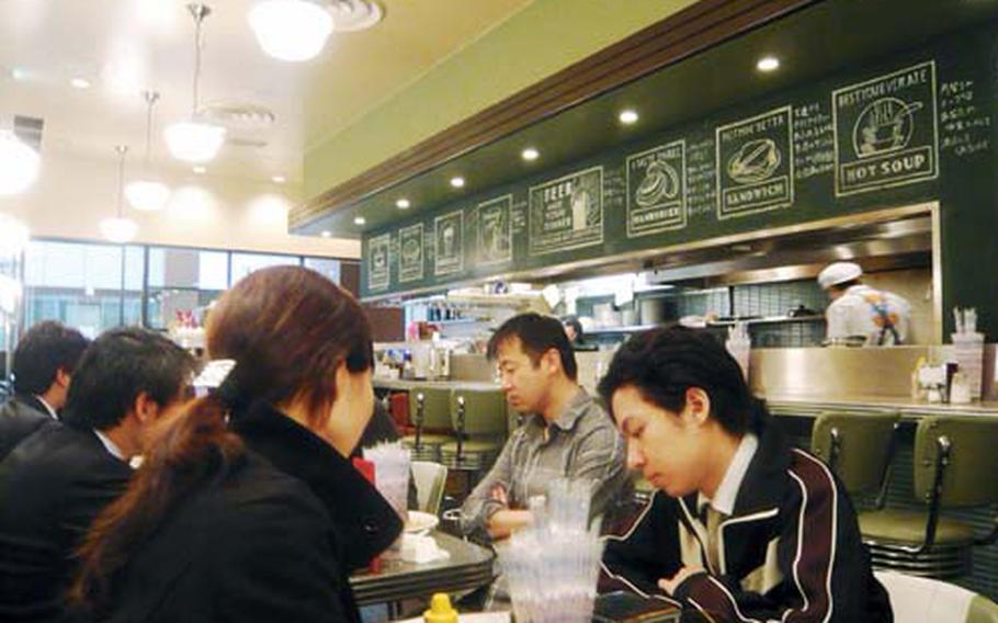 Baker Bounce has an American-diner feel to its decor, but the prices are strictly Japanese.