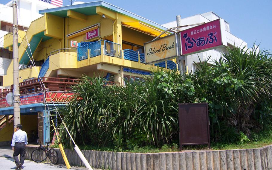 Fab Curry Buffet&#39;s bright yellow building houses some great curries from around the world. Nestled three stories above street level, the Okinawa restaurant has balcony bench-style seating that allows patrons to eat and stare out over the turquoise waters of the East China Sea.