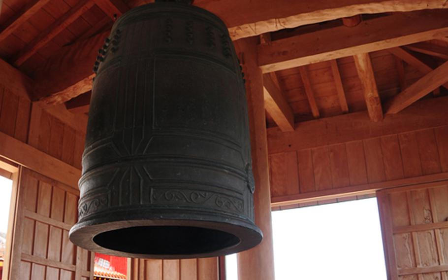 The Bridge of Nations Bell or Bankoku Shinryo-no Kane is a replica of a bell that was hung in 1458 in the Shurijo castle.