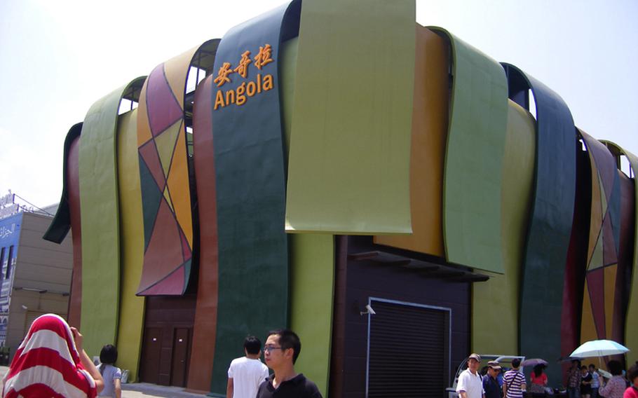 The Angola pavilion at the Shanghai Expo.