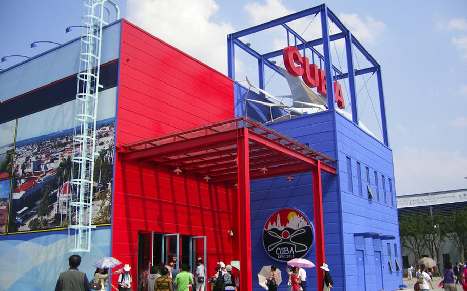 The Cuba pavilion at the Shanghai Expo.