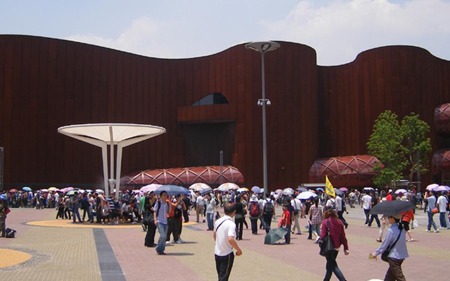 The Australia pavilion at the Shanghai Expo.