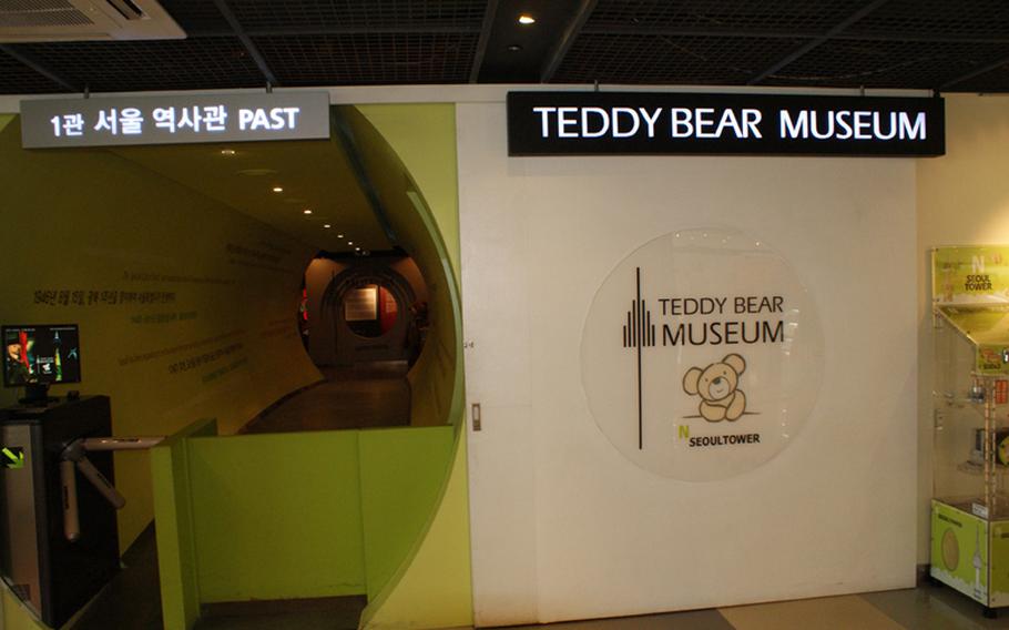 The Teddy Bear Museum aims to spotlight Seoul's rich history and highlight some of its most exciting teddy bear trends.