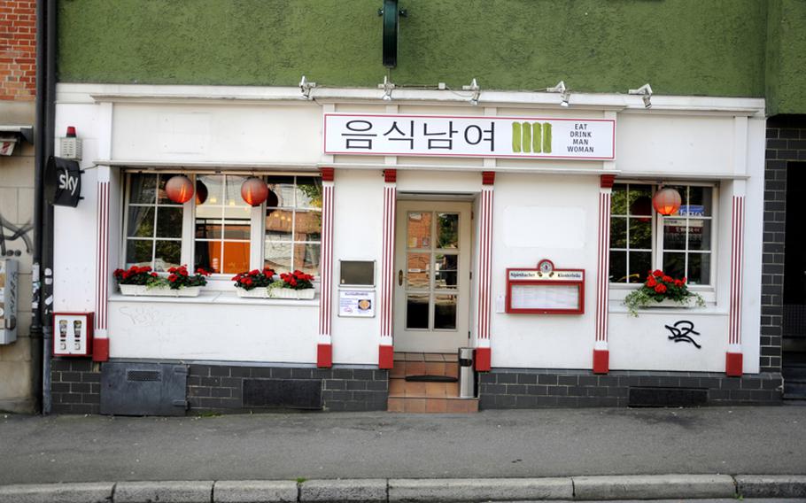 Eat Drink, Man Woman on Bebelstrasse near Schwabstrasse in Stuttgart, Germany, offers authentic Korean  dishes as well as a quiet atmosphere in the heart of a bustling city.
