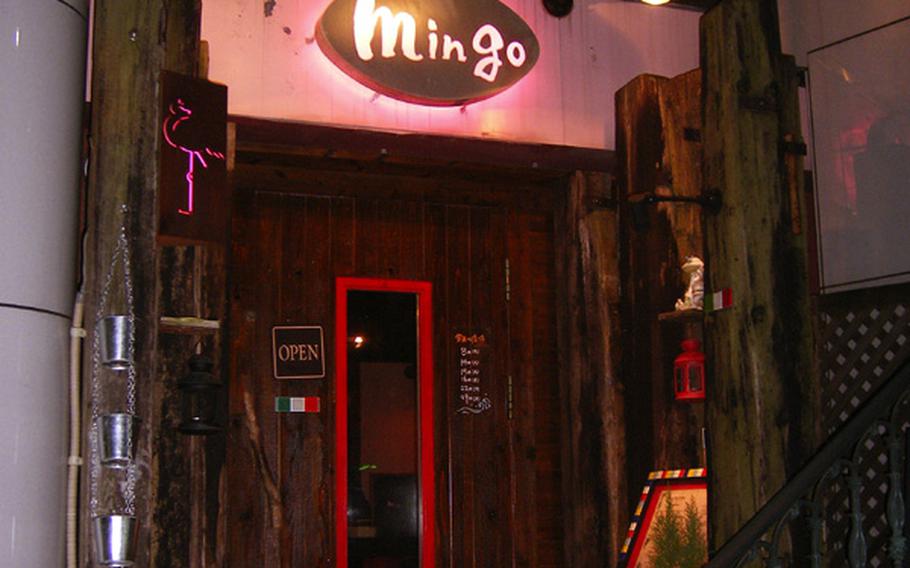 The entrance to Mingo - tucked away on a side street near Hardy Barracks in Tokyo - is hard to spot, but it's worth the search.