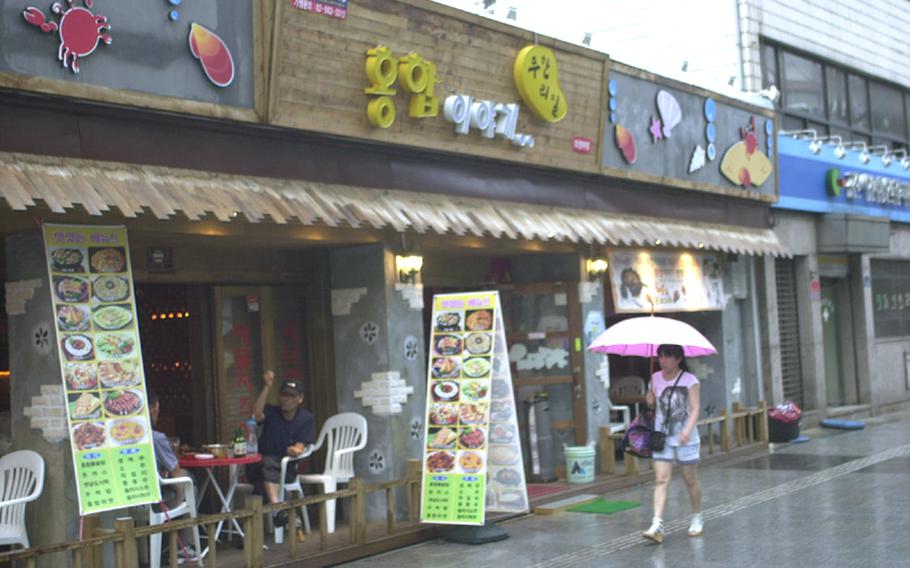 The Mussel Story restaurant is the only establishment along the new and impressive 'Culture Street' in Uijeongbu, South Korea, that has outdoor seating.