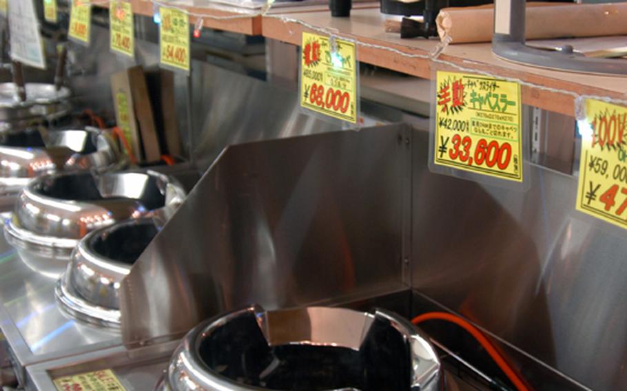 Kitchen appliances for professionals, such as burners and cabbage slicers, are some of the items that can be found at Kappabashi. Kappabashi is the largest shopping district for kitchen appliances and cooking utensils.