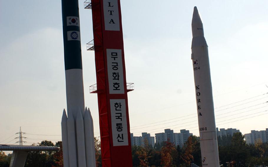 The Space Launch Vehicle is found outside the Gwacheon National Science Museum. The vehicle simulates a launch sequence and allows visitors to touch the massive rocket.