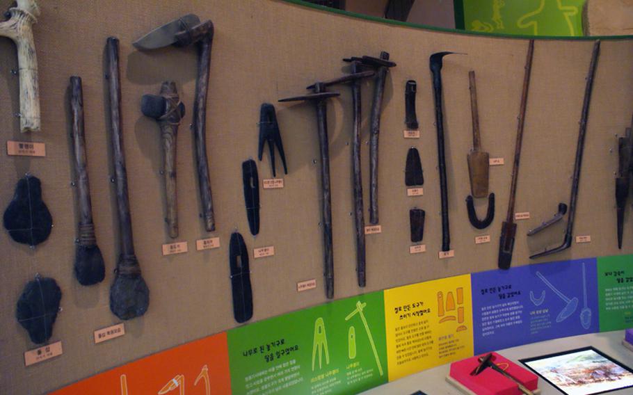Children can learn about ancient farming tools used in South Korea at the Children's Museum at the National Museum of Korea.