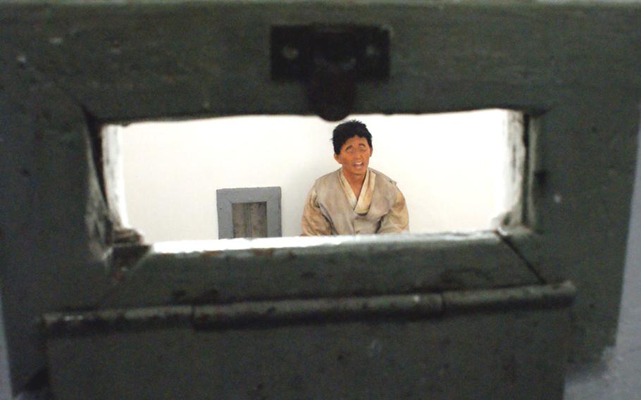 Korean prisoners endured pain, suffering and torture during their incarceration at the Seodaemun Prison. The Japanese used the prison to oppress Korean patriotic fighters who fought against the Japanese invasion.