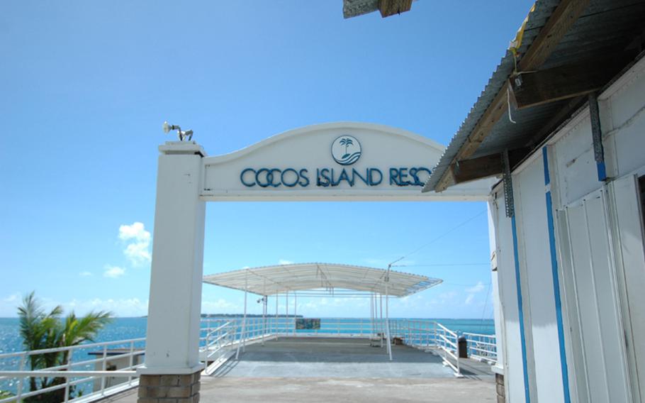 The departure point on Guam for visiting Cocos Island aboard the resort boat.