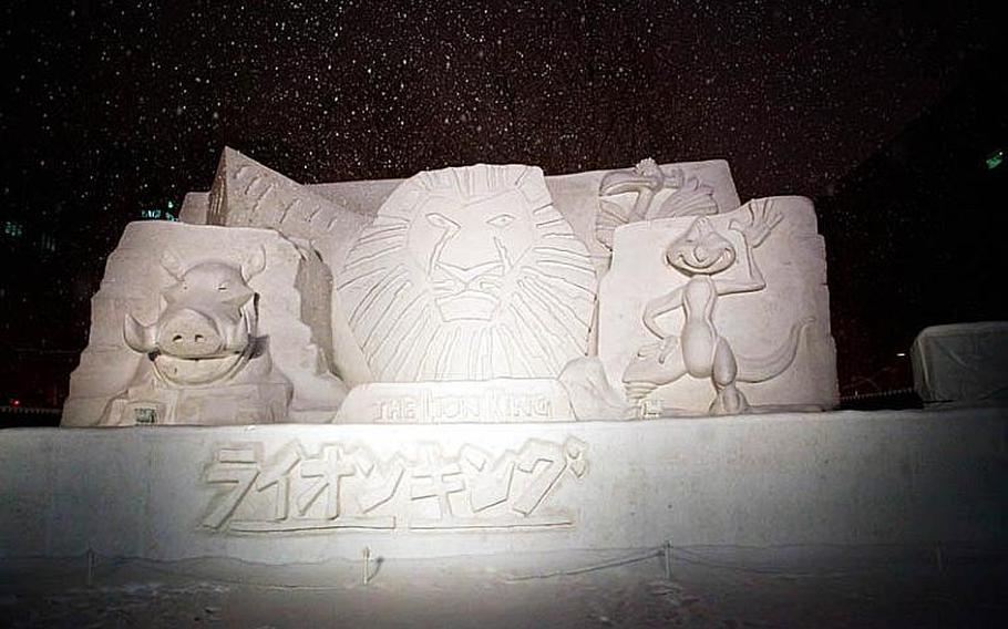This giant Lion King sculpture was one of the many on display at this year's annual Snow Festival in Sapporo, Japan.