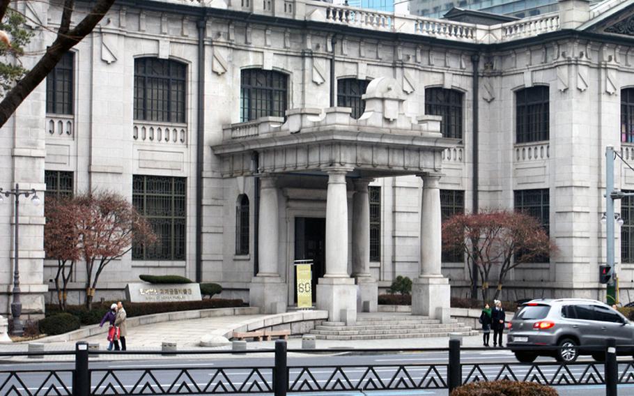 The Bank of Korea Museum, pictured here in downtown Seoul, South Korea, offers a lively venue to learn about money, finance and the economy in an easy and interesting way.