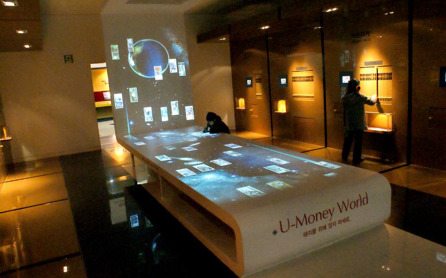 The U-Money World exhibit in the Bank of Korea Museum allows visitors to study bankotes from nearly 200 countries around the world.