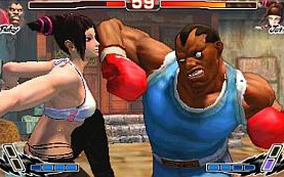 Nintendo's 3DS provides the perfect venue for a digital smackdown in ‘Super Street Fighter IV.’