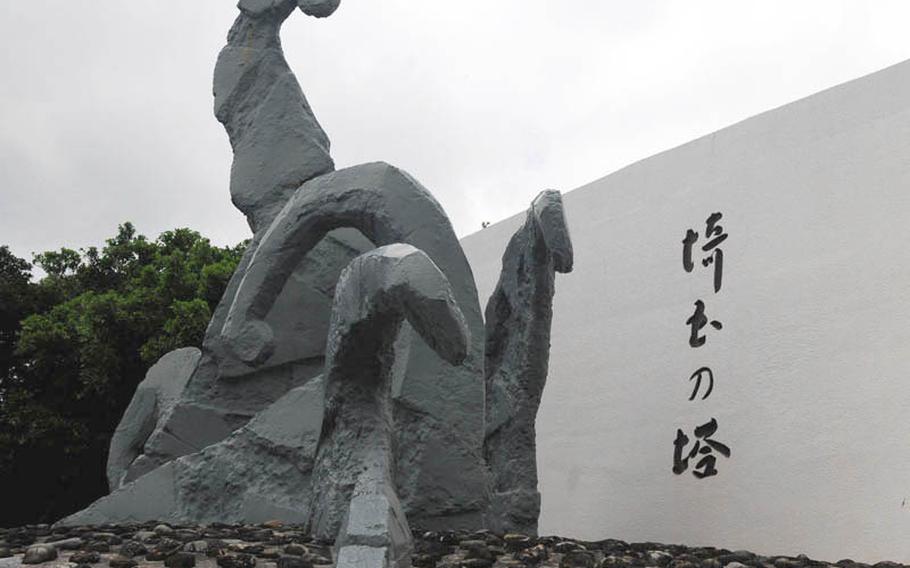 A memorial for the people who died from Saitama Prefecture in mainland Japan.