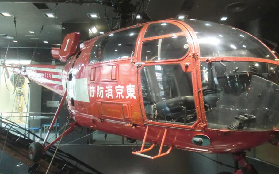 The Aerospatiale Alouette III helicopter, located on the roof of the Tokyo Fire Museum. It was purchased by the Tokyo Fire Department in 1972 to fight fires and transport injured civilians.