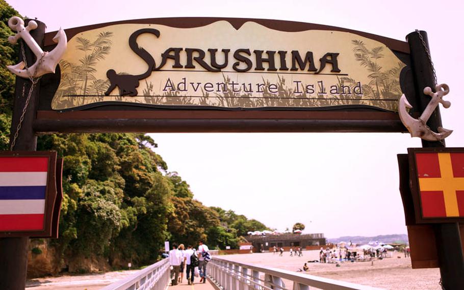 This sign featuring monkeys when you first arrive to Sarurshima - or Monkey Island - is about the closet you will come to seeing any simians on the island.