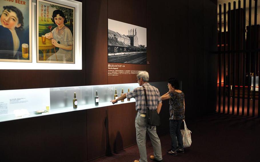 Visitors to the Yebisu Beer Museum get a chance to see the various bottle styles used throughout the years. The museum documents the brand's effect on Japanese popular culture.