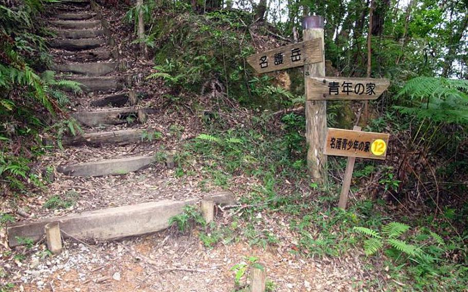The hiking trail is well maintained. Much of the trail gas steps made from wooden logs. I assume that the trail is well marked, but had no idea. I kept following the path that led up the mountain.