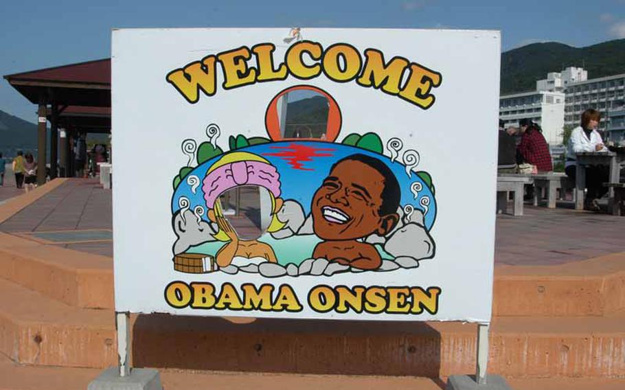 The onsen in the center of Obama, Japan, pays homage to President Barack Obama.