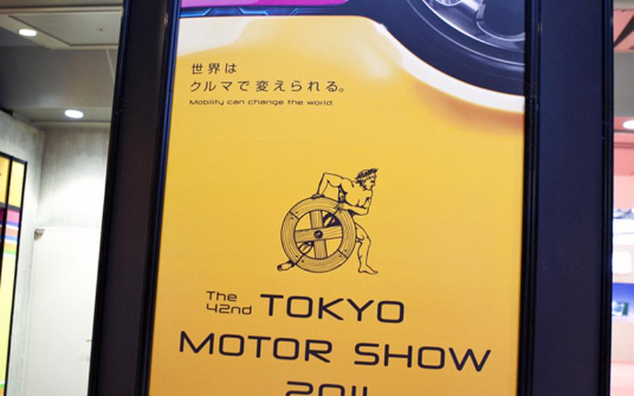 The 2011 Tokyo Motor Show runs through Dec. 11 at Tokyo Big Sight.