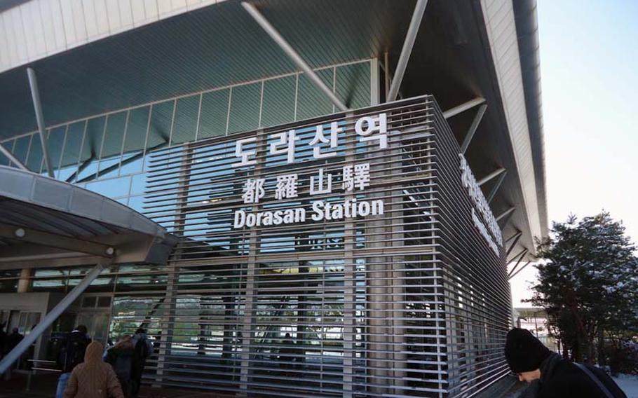 Located in the dangerous Demilitarized Zone between the two Koreas, Dorasan Station opened in 2002 and, depending on how one looks at it, is either the last stop by train in South Korea, or the first stop into North Korea from the south. Although the tracks are connected, the communist regime to the north doesn't allow trains to pass through, so the $40 million station sits unused.