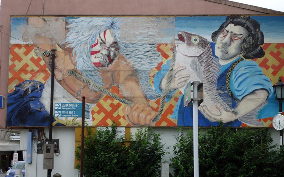 The culture and even the economy in Yanagawa surrounds the waterways. This billboard highlights the fishing industry.