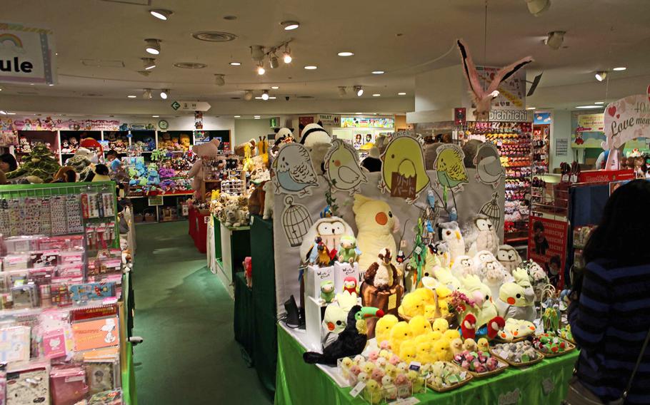 Floor two of Hakuhinkan Toy Park in Ginza is dedicated to stuffed animals.