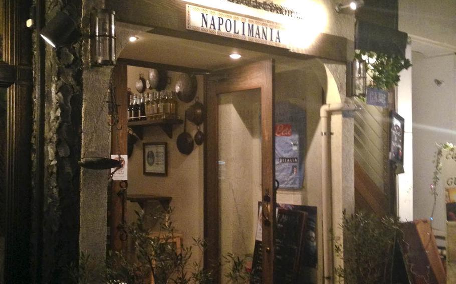 Located 10 minutes away from Shibuya station, Napolimania offers some of Tokyo's best Italian at a great price.