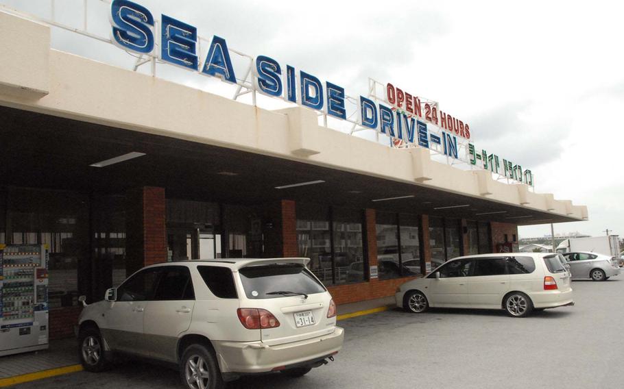 The Seaside Drive-In is a diner-style restaurant on central Okinawa's scenic western coast. 