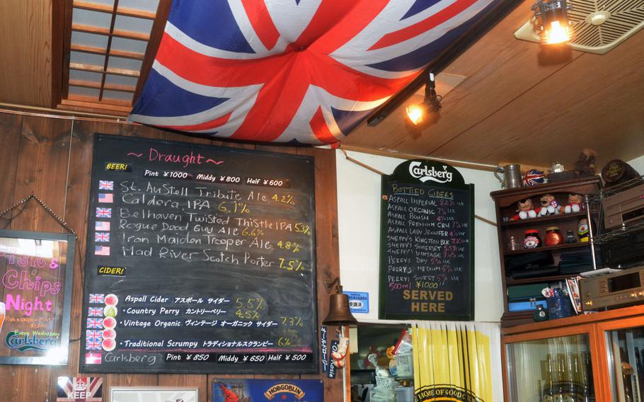 Full Monty's selection of craft beers and ciders rotates regularly.
