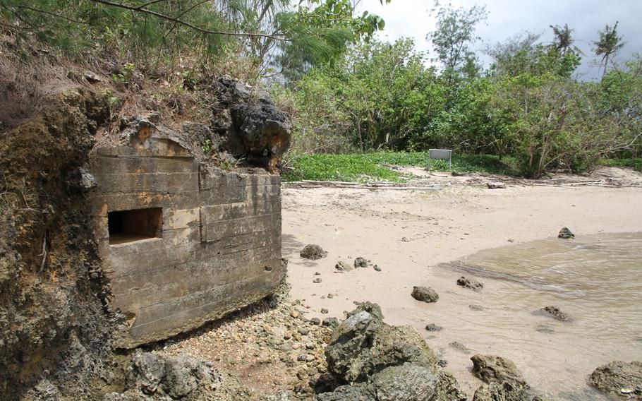 One of many concrete pillboxes built by the Japanese in preperation for the expected invasion of Allied troops to liberate Guam during World War II. The bunker is now part of the War in the Pacific National Historical Park Guam.