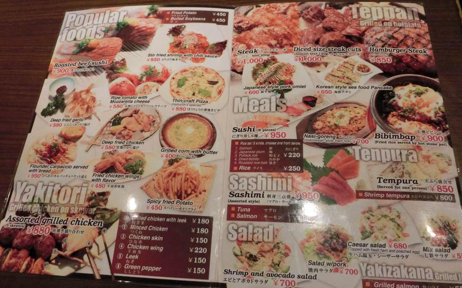 The English menu at Hohryoh near Misawa Air Base, Japan, lists dishes popular with foreign customers, including steak, spicy fried potatoes and shrimp and avocado salad.