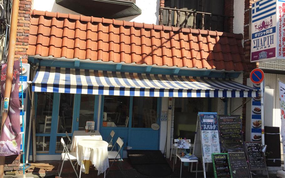 Sparta, founded in 1953 in Yokohama, claims to be the first and oldest Greek restaurant in Japan.