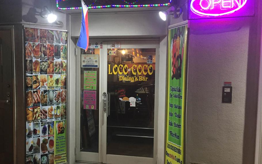 The entrance to Loco Coco, a restaurant near Yokosuka Naval Base, Japan, that serves Philippine cuisine.