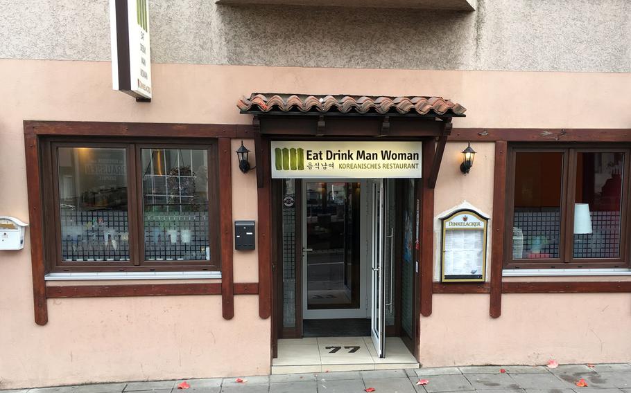 Eat Drink, Man Woman is a Korean eatery in Stuttgart, Germany's west side. It has a wide ranging menu, including Korean barbecue and a host of spicy dishes.