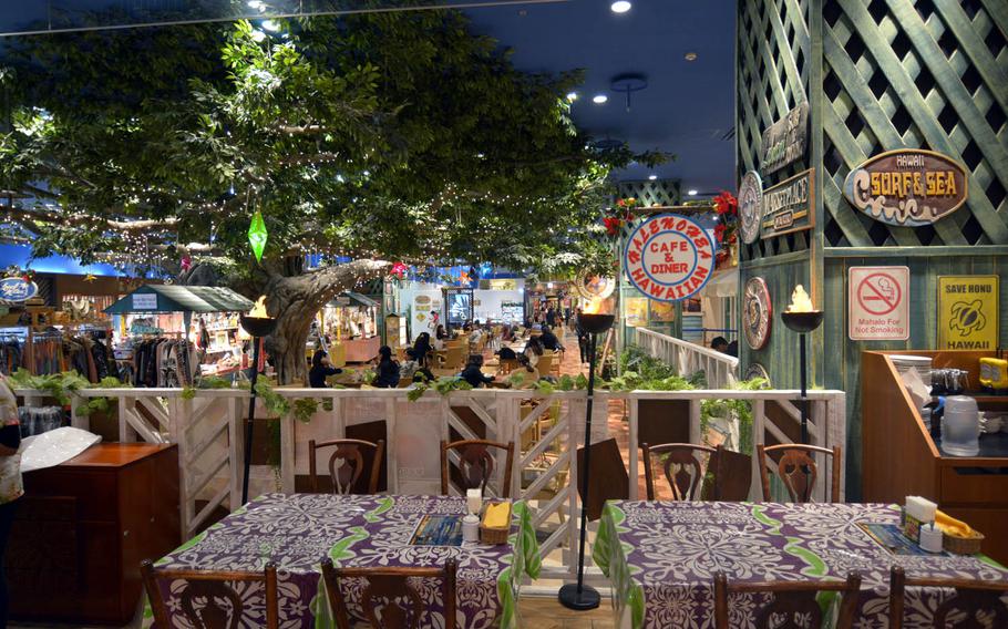 Hawaii Town in Yokohama, Japan, offers a variety of shops and restaurants that sell Hawaiian goods.